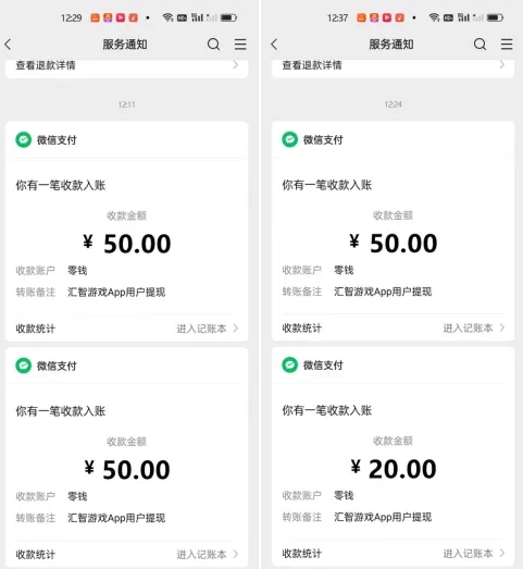 玩赚商店：单号日赚10-20元，提现无门槛，长期盈利无忧  第1张