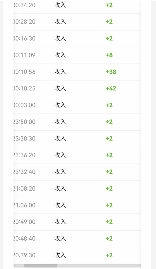 微信视频号挂机项目，含详细教程  第4张
