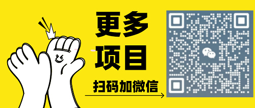 抖音友谊金是什么?从哪里进入? 第1张 抖音友谊金是什么?从哪里进入? 第1张