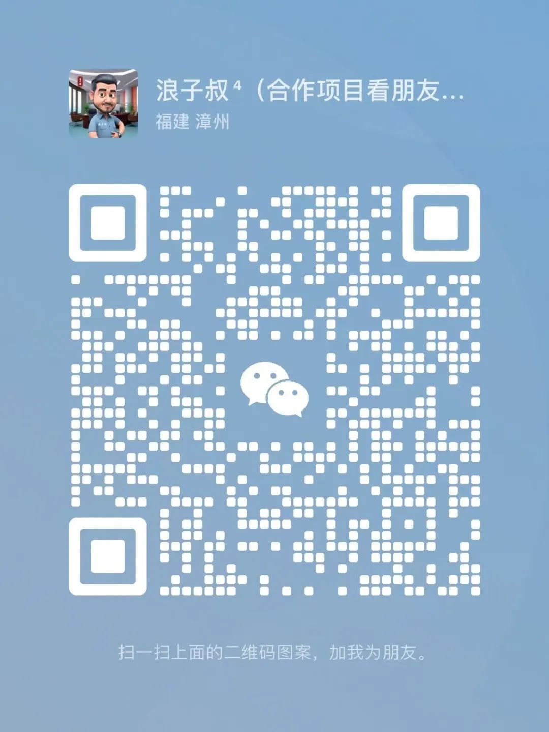 6份不用辞职就能做的副业,上班族必看! 第3张 6份不用辞职就能做的副业,上班族必看! 第3张