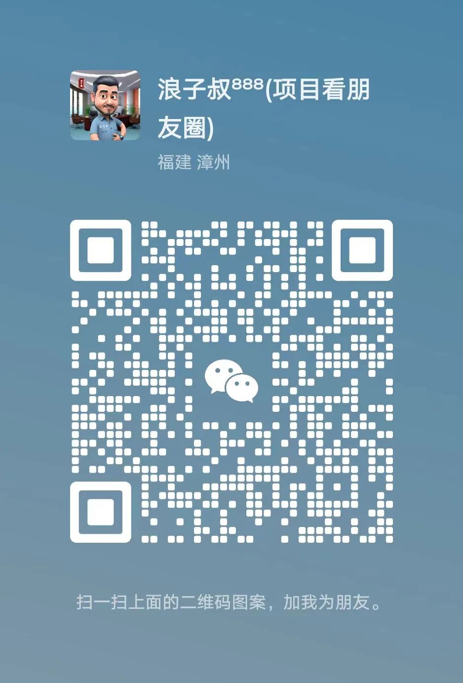 懂车帝拉新,一单12.5,值得搞! 第5张 懂车帝拉新,一单12.5,值得搞! 第5张