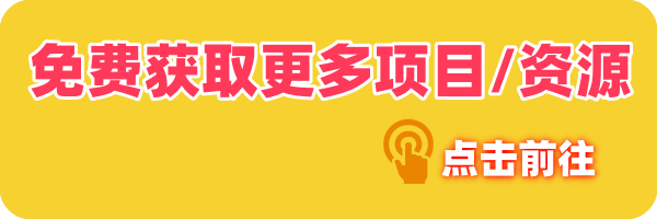 一个偏门玩法,1年搞个100w 第1张 一个偏门玩法,1年搞个100w 第1张