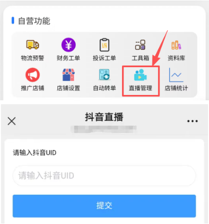 100个实操兼职项目揭秘(4/100):手机号卡项目「浪子叔」 第4张 100个实操兼职项目揭秘(4/100):手机号卡项目「浪子叔」 第4张